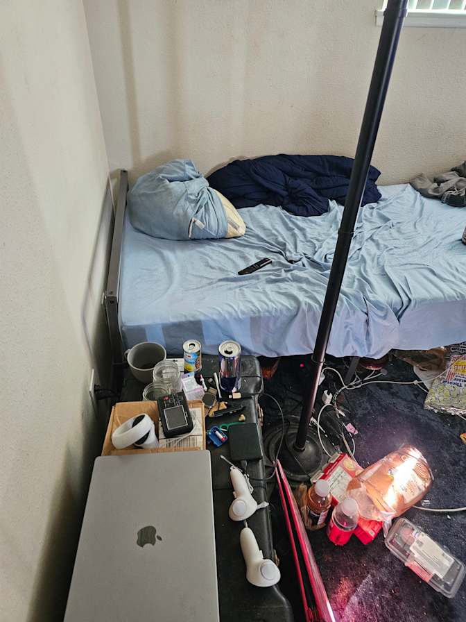 Tia's room