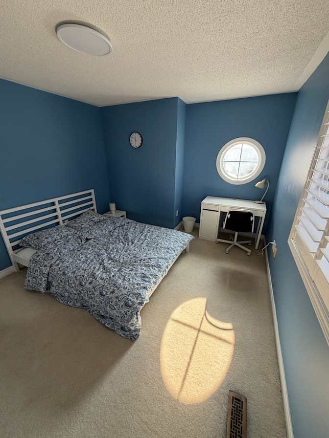 Parastoo Lalani's room