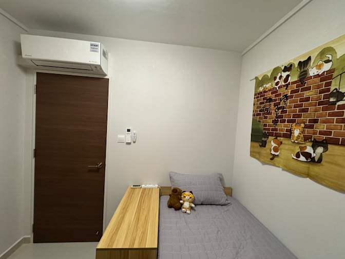 Chua 's room