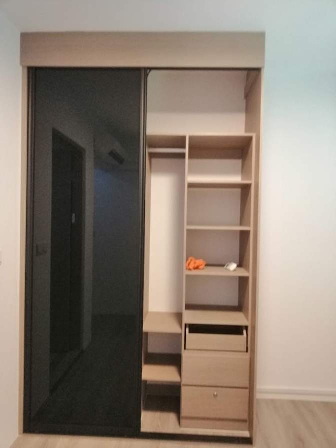 adaighy's room