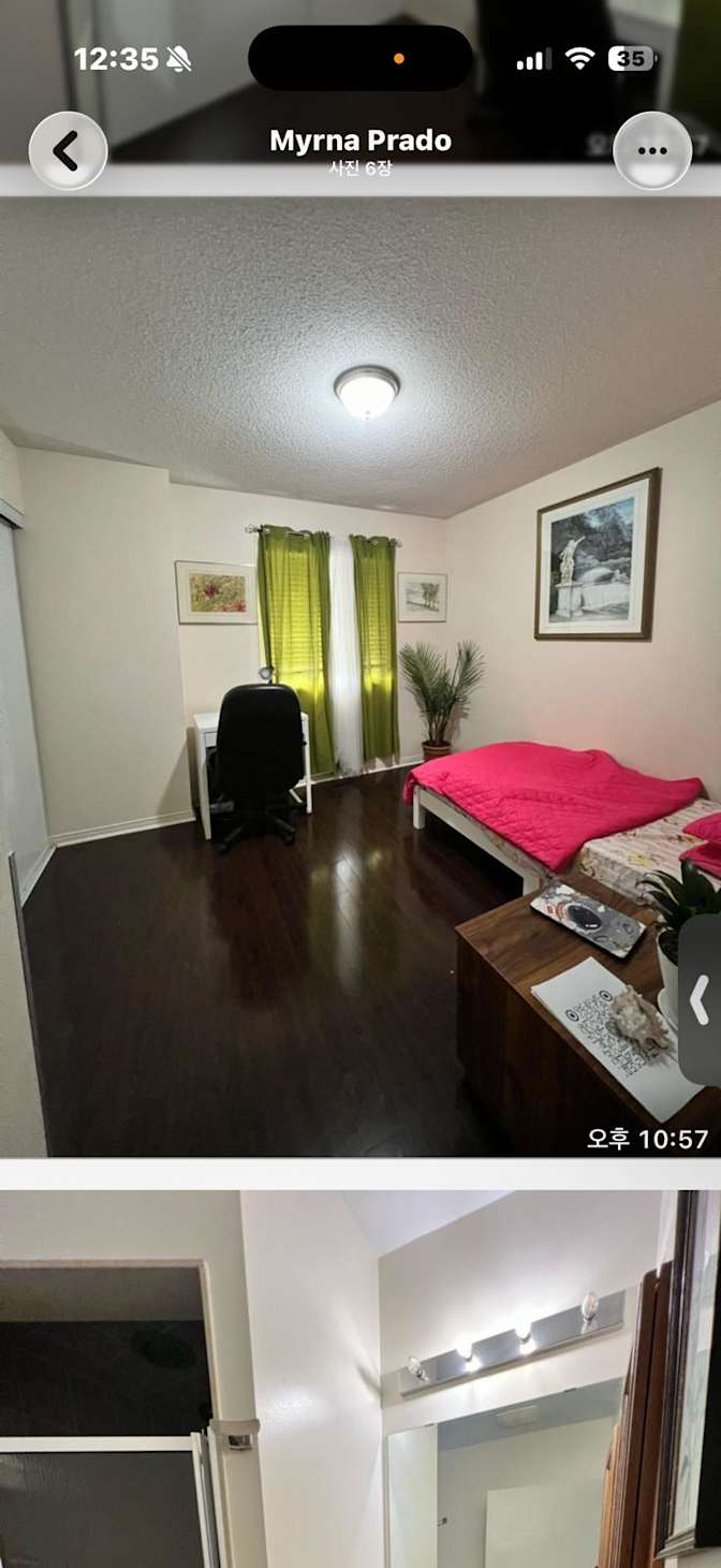 Myles's room
