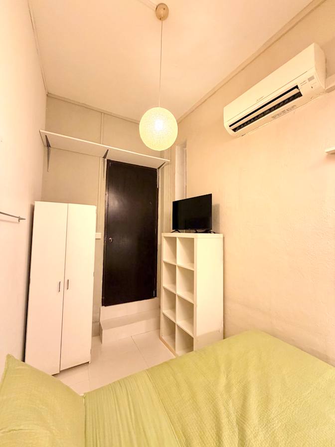 Kovan Haven's room