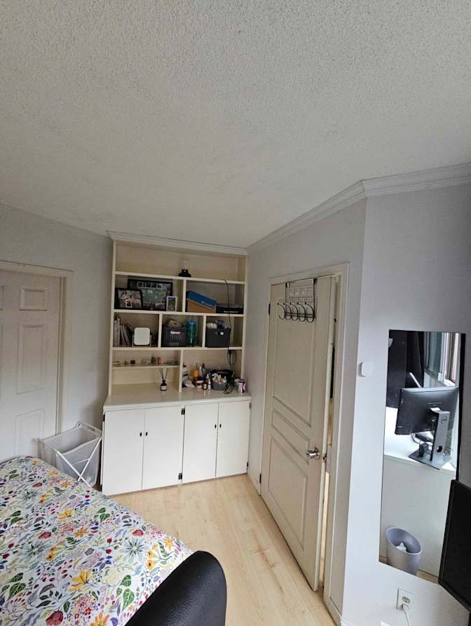 Maha's room