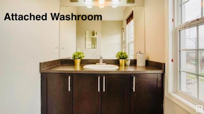 Rahima Sayeed's room