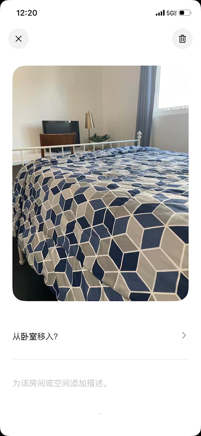 Joy's room