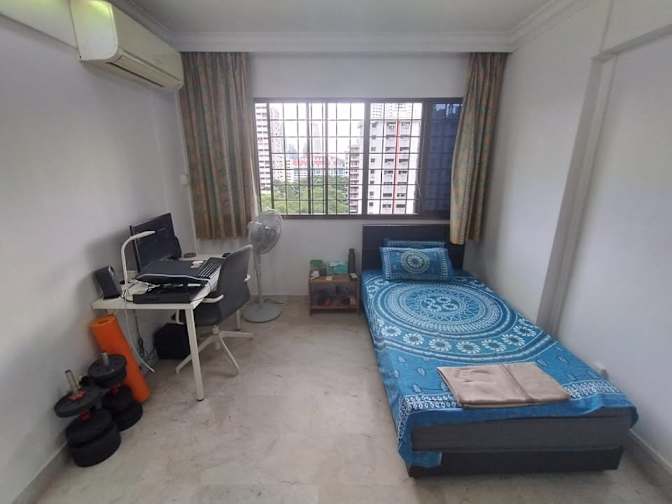 Malay's room