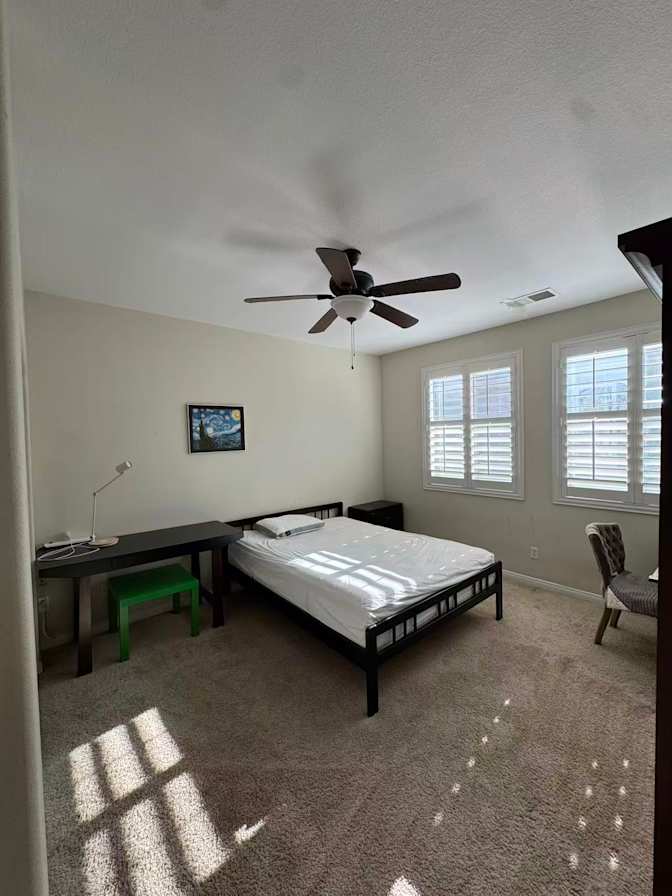 Yuhan Qiao's room