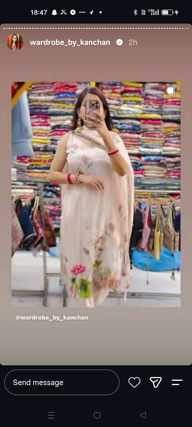 Shagufta's room