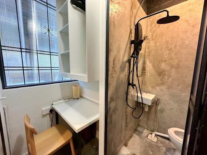 Hei Homes's room