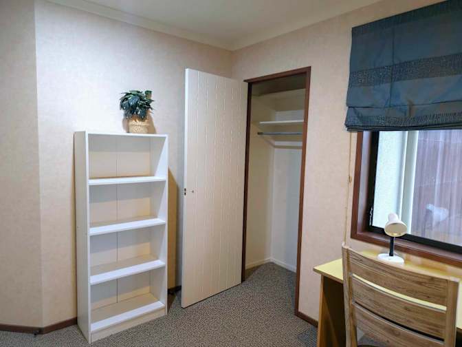 Dilan's room