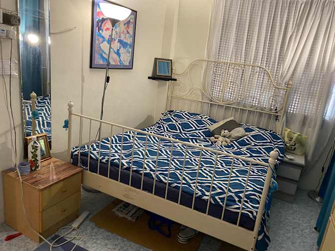 Betty's room