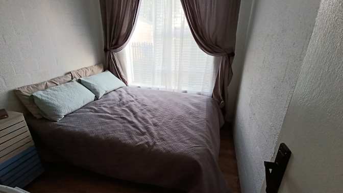 Sean's room