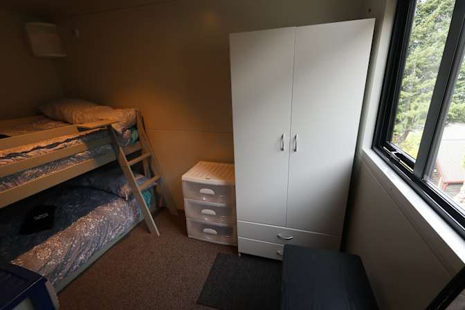 Mary Jane Walker's room