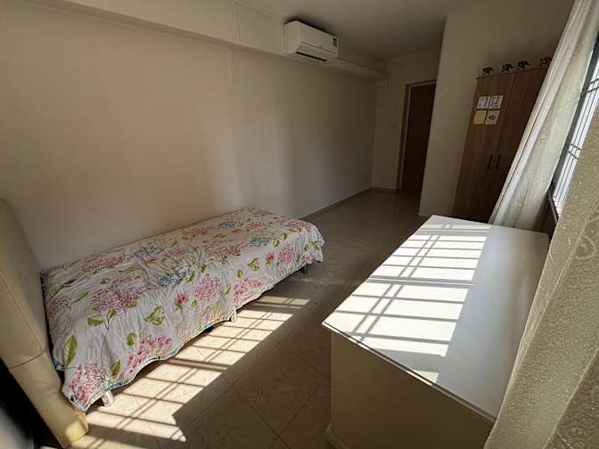 Sag's room