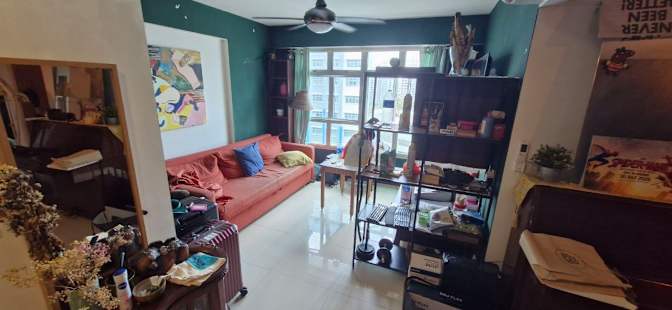 Haikal Adyputra's room