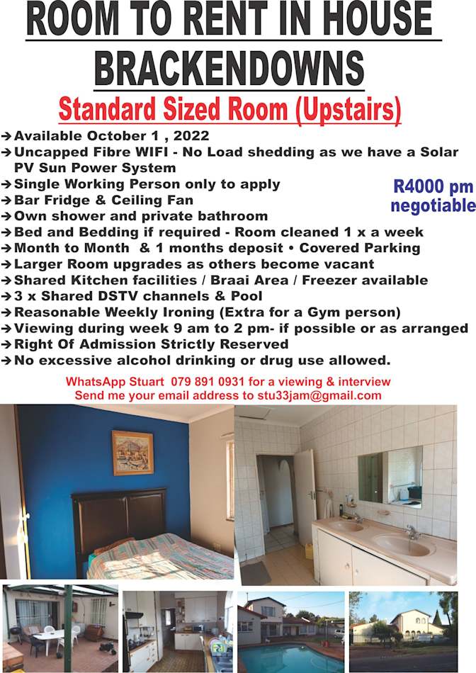Stuart's room