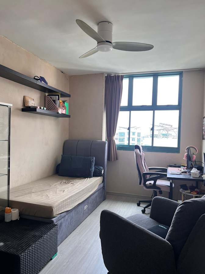 Nadiah's room