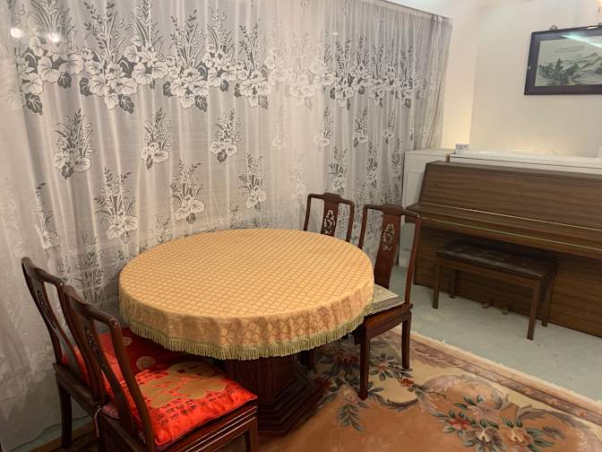 Michelle's room