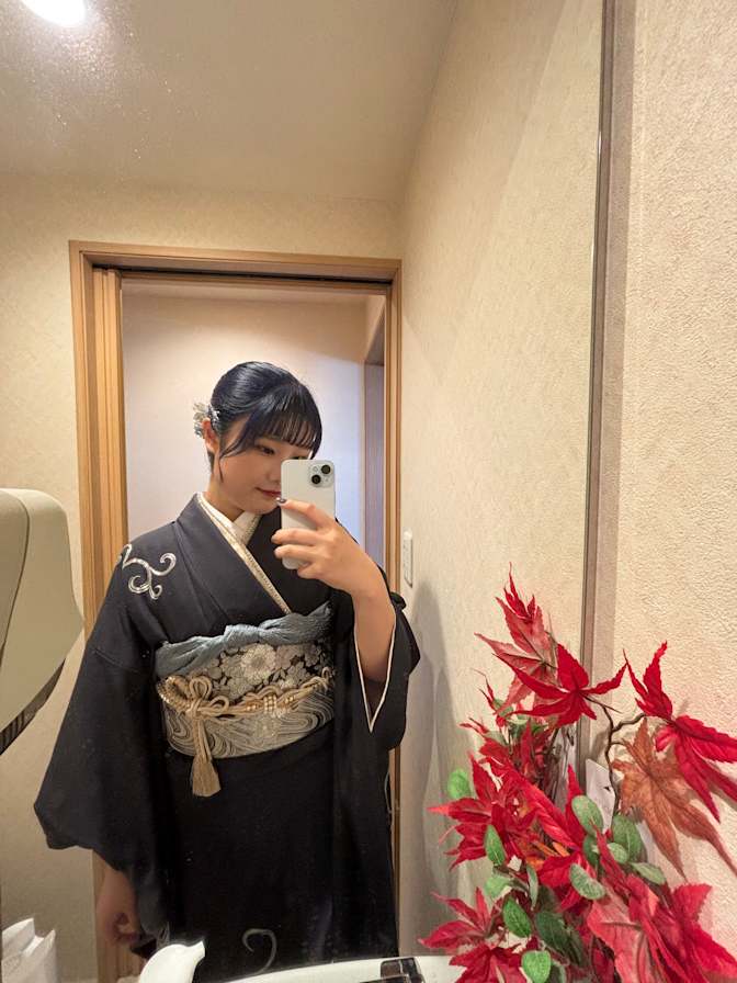 Yuka