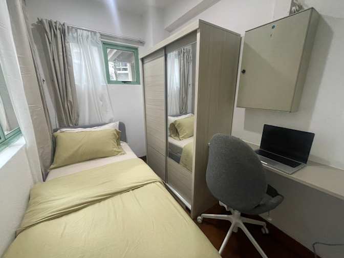 Hei Homes's room