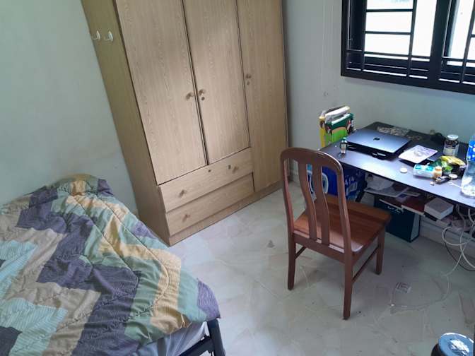 Chin's room