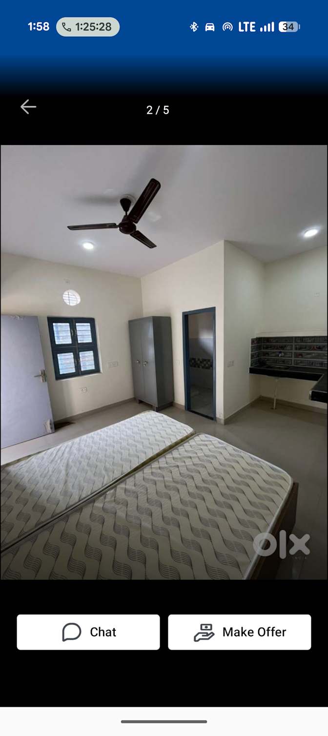Aman's room