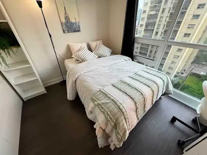 nemii's room