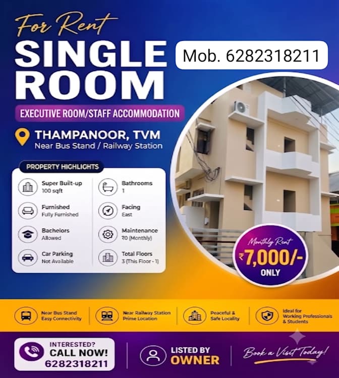 LAL's room