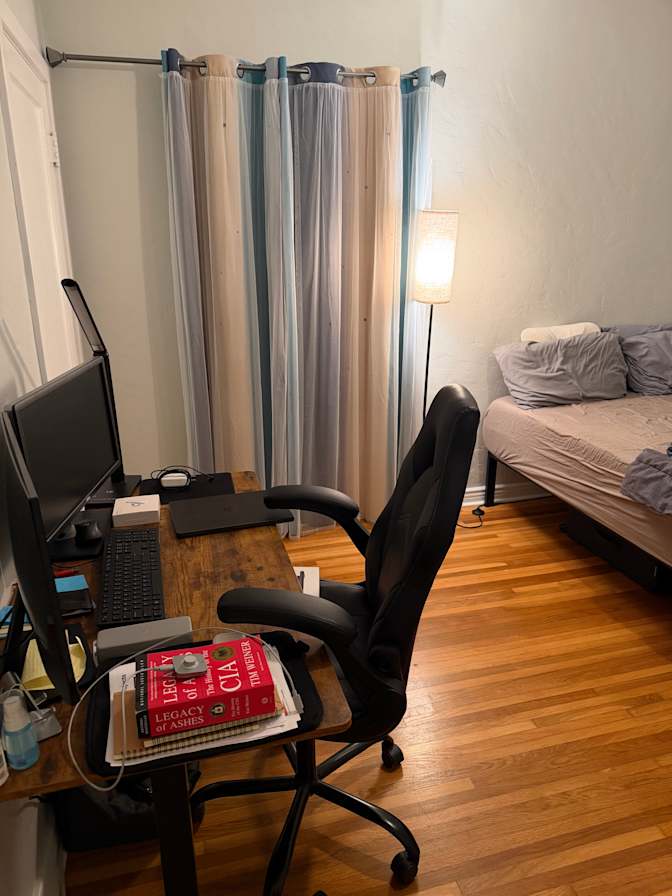 VIDUR's room