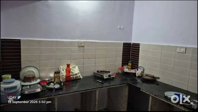 UDAY's room