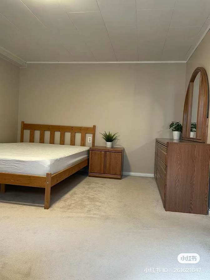 Catherine's room
