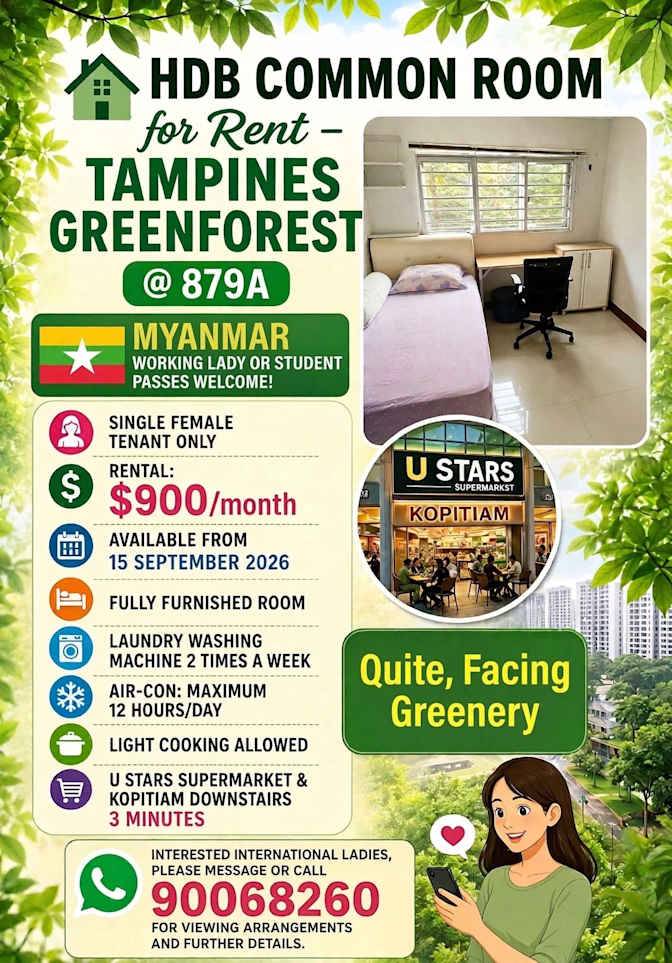 Lim Yuh's room