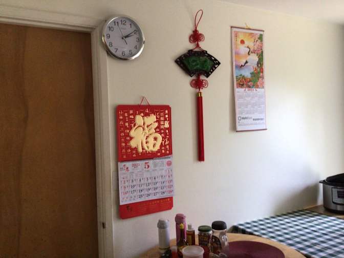 Annie's room