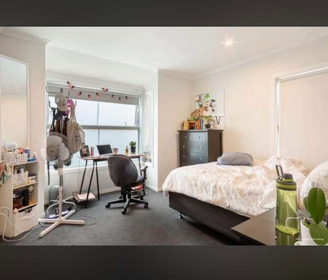 Siobhan McDonald's room