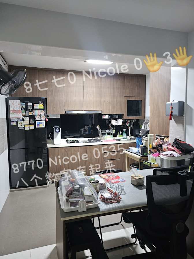 Kock Ming Tai's room