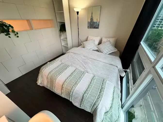 nemii's room