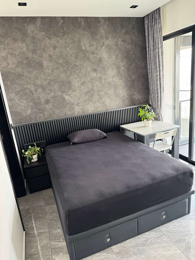 Terry's room