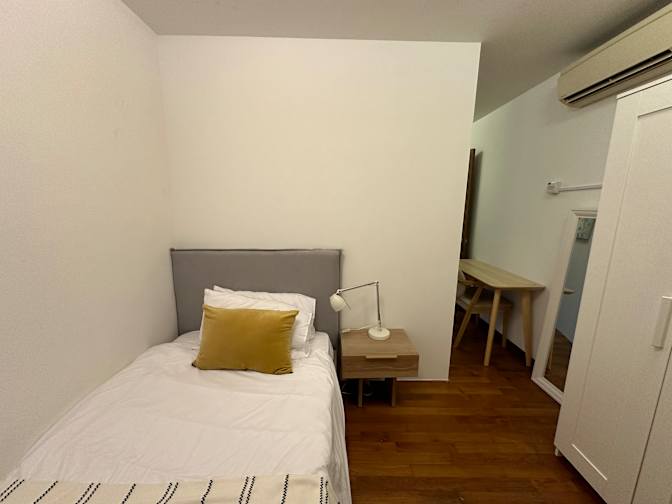 Hei Homes's room