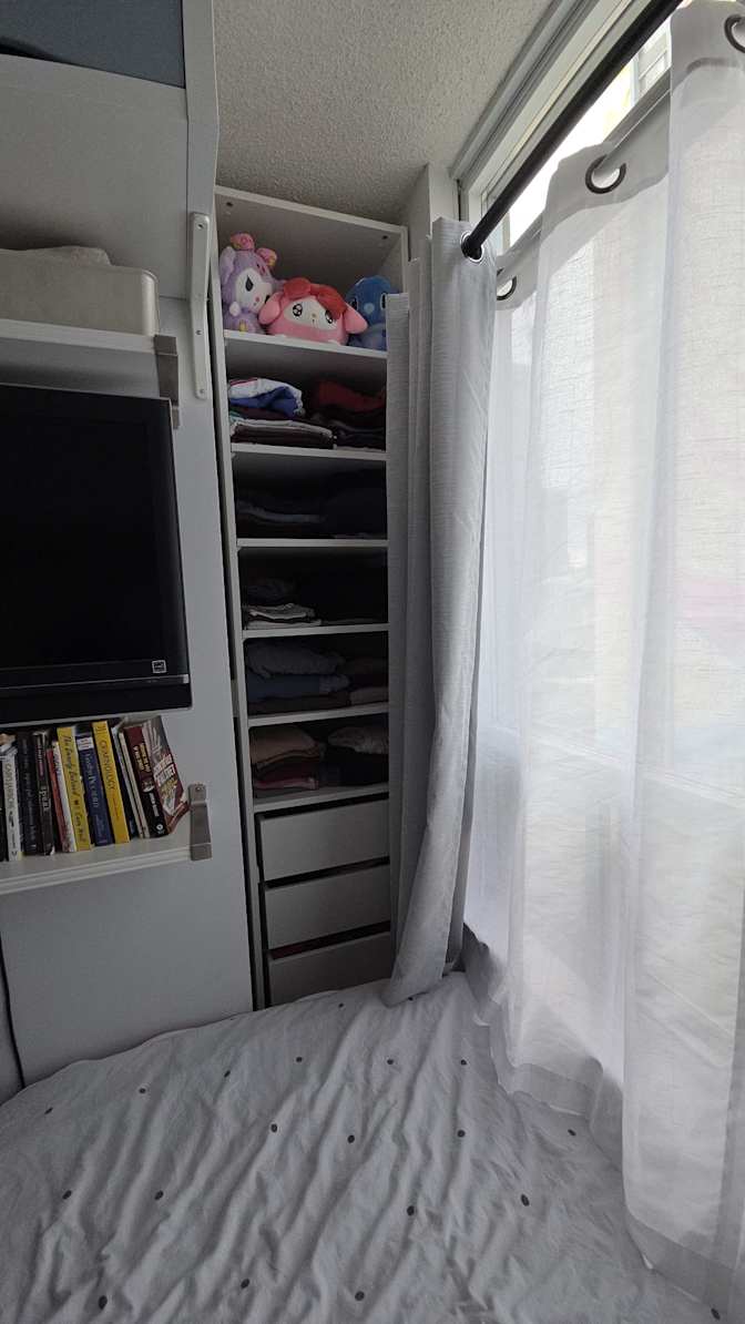 Onur Ece's room