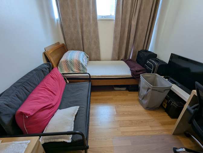 xin hou's room