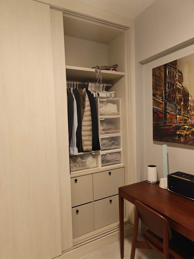 Waterstonz's room