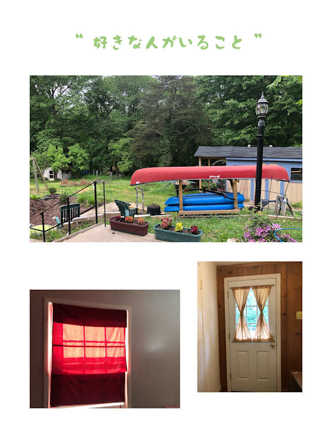 Janet's room