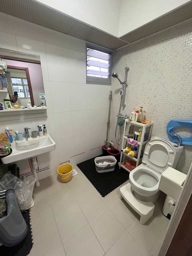 Martin's room