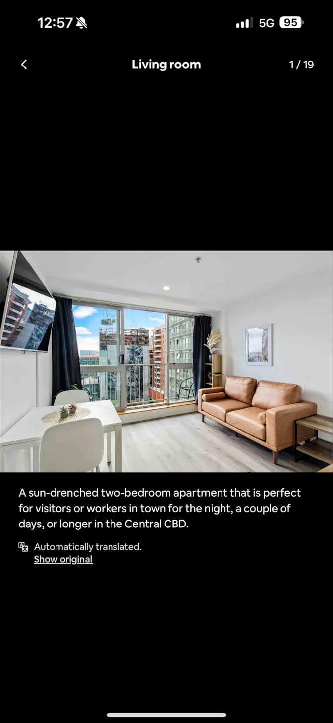 Dave's room