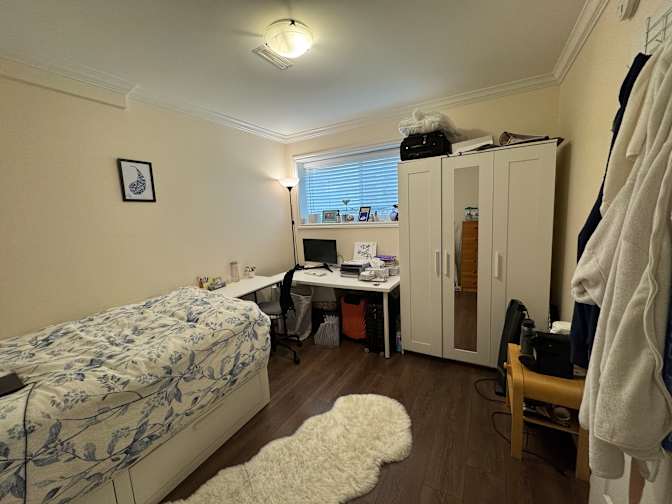 Emily's room