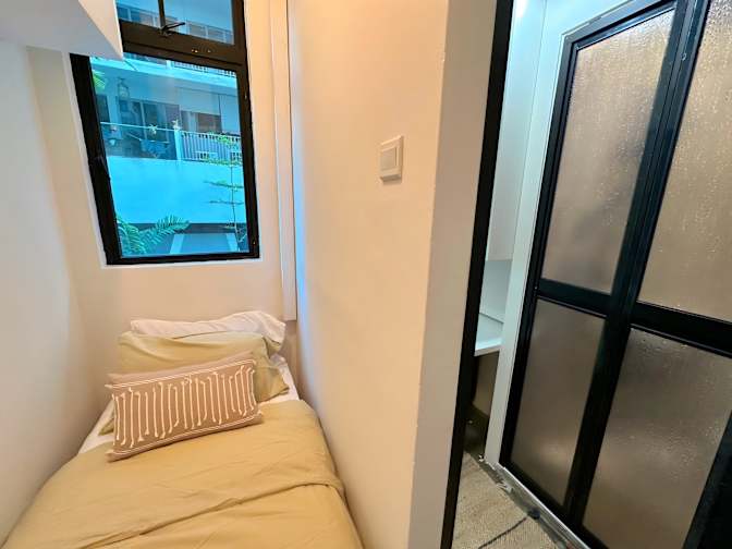 Hei Homes's room