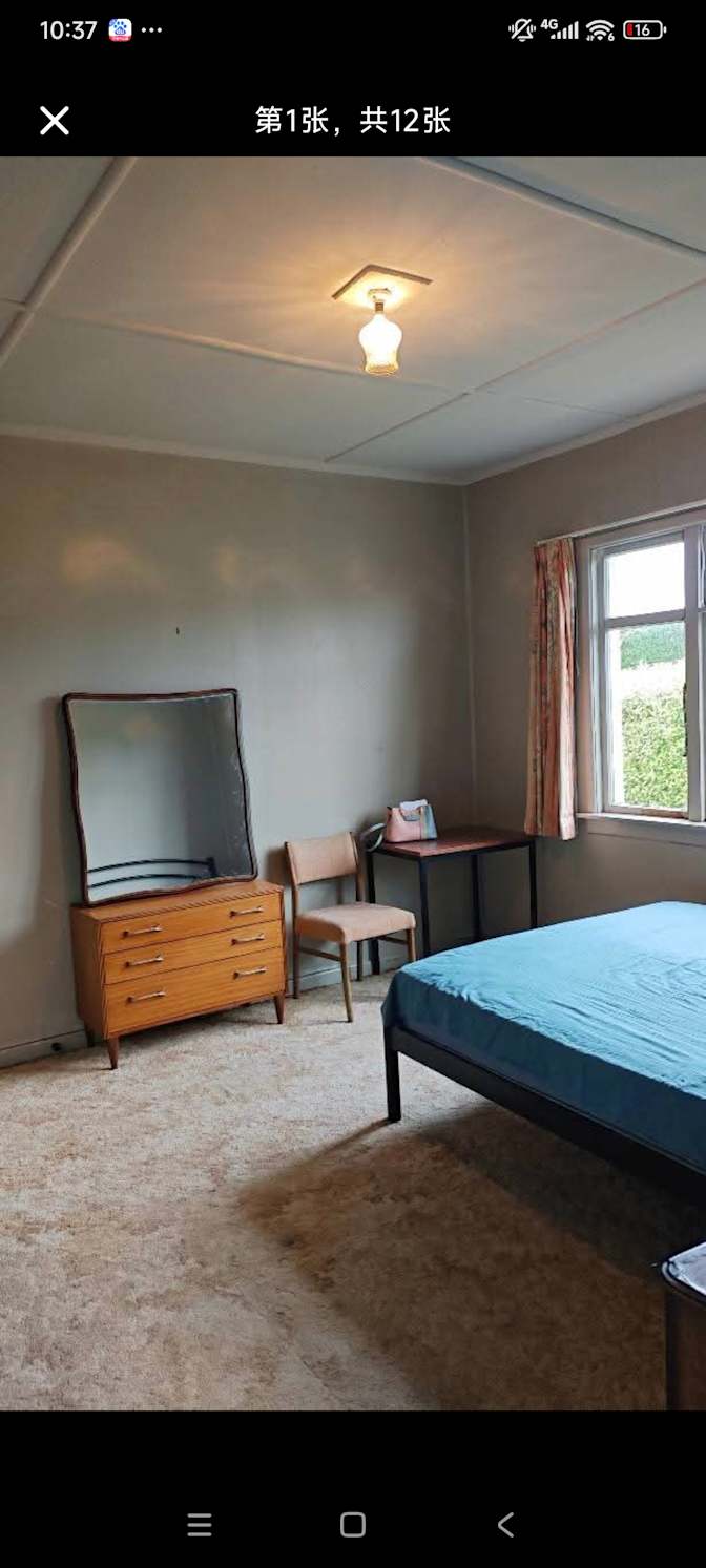 Melinda's room