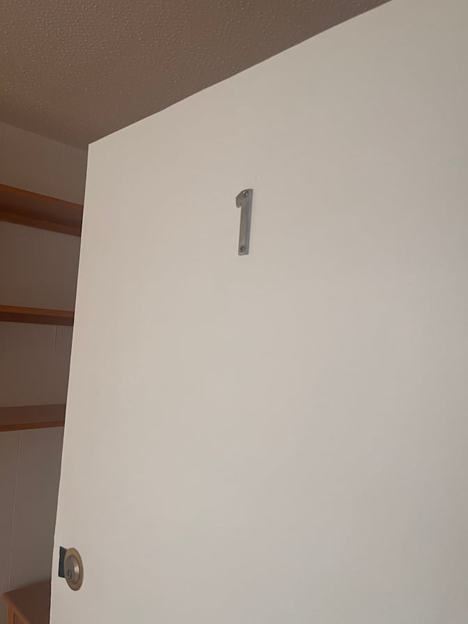 Sandra Reid's room