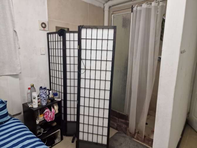 SB's room
