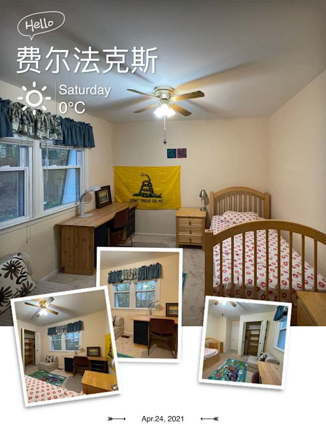 Janet's room